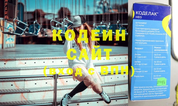 PSILOCYBIN Дмитров
