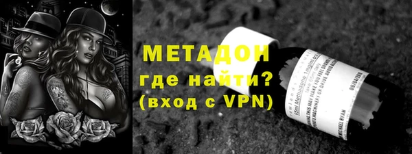 МДПВ Дмитриев