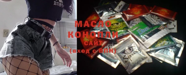 PSILOCYBIN Дмитров