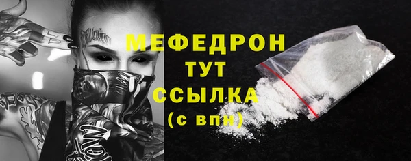 альфа пвп Заволжск