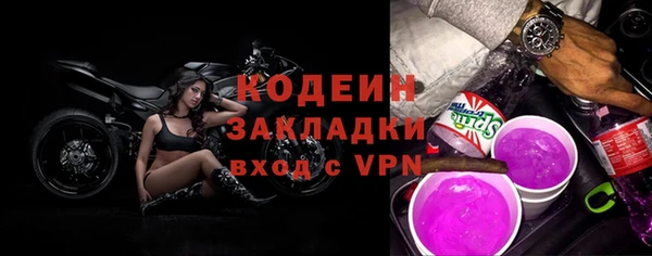 PSILOCYBIN Дмитров