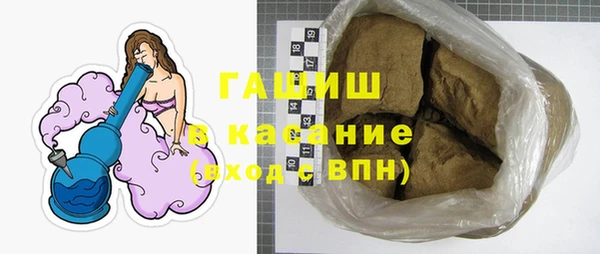 МДПВ Дмитриев