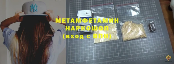 МДПВ Дмитриев