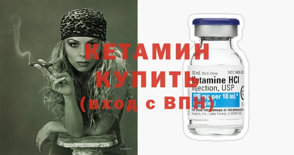 PSILOCYBIN Дмитров