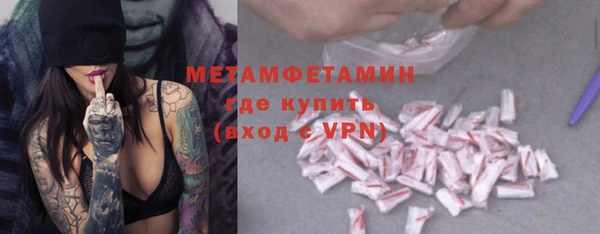 PSILOCYBIN Дмитров