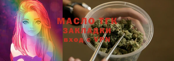 PSILOCYBIN Дмитров