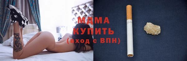первитин Елабуга