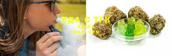 PSILOCYBIN Дмитров