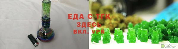 ПСИЛОЦИБИНОВЫЕ ГРИБЫ Дмитровск