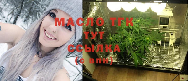 скорость mdpv Гусев