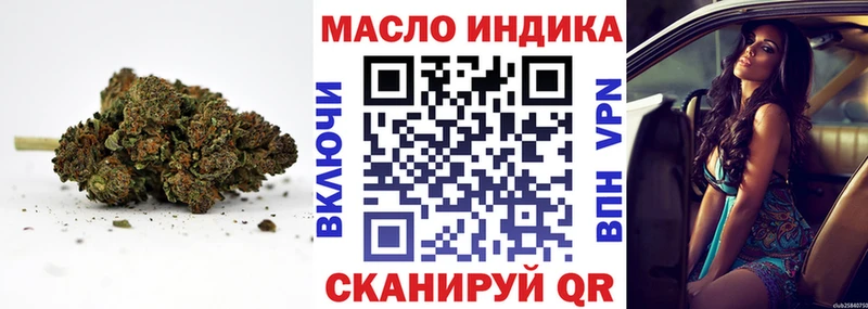 Купить где  Кстово  Дистиллят ТГК вейп с тгк 